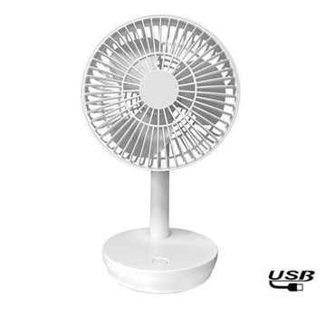 VENTILADOR A BATERIA SOBREMESA USB - Imagen 1
